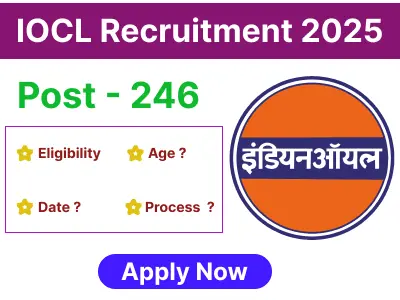 IOCL Non Executive Recruitment 2025