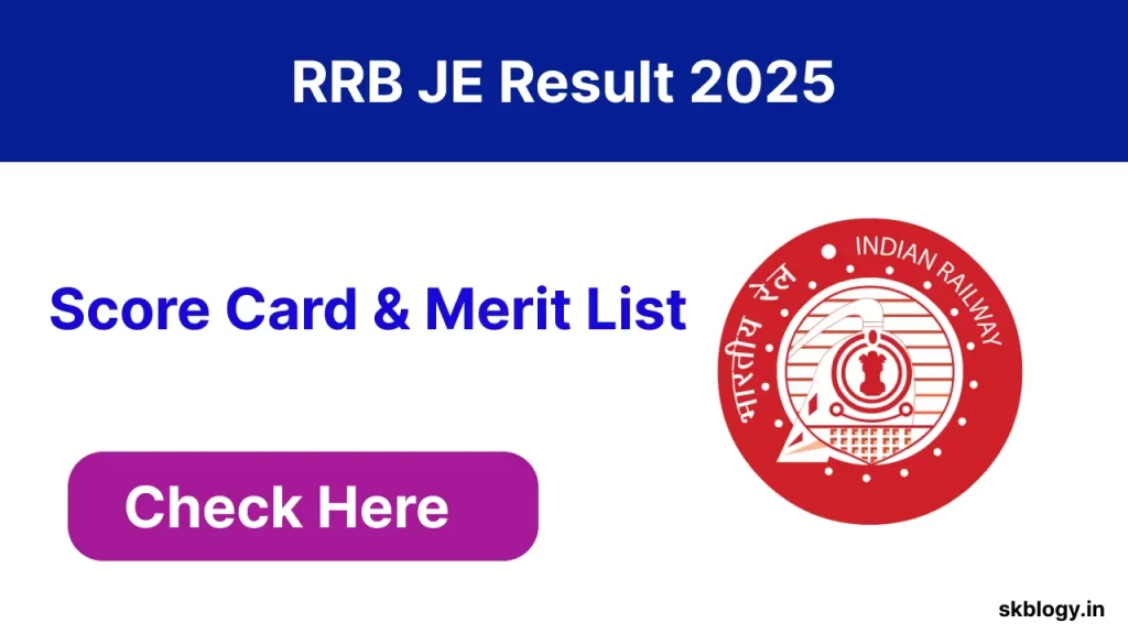 rrb je result 2025